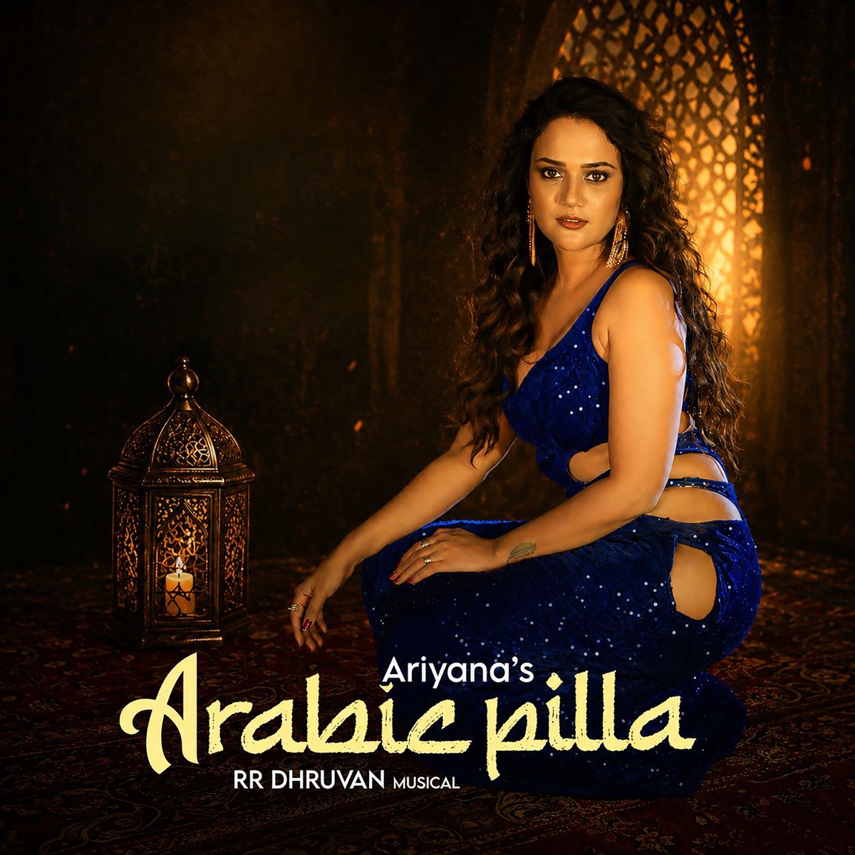 Ariyana's Arabic Pilla - Single by Ariyana Glory, RR Dhruvan & Aditi Bhavaraju album cover