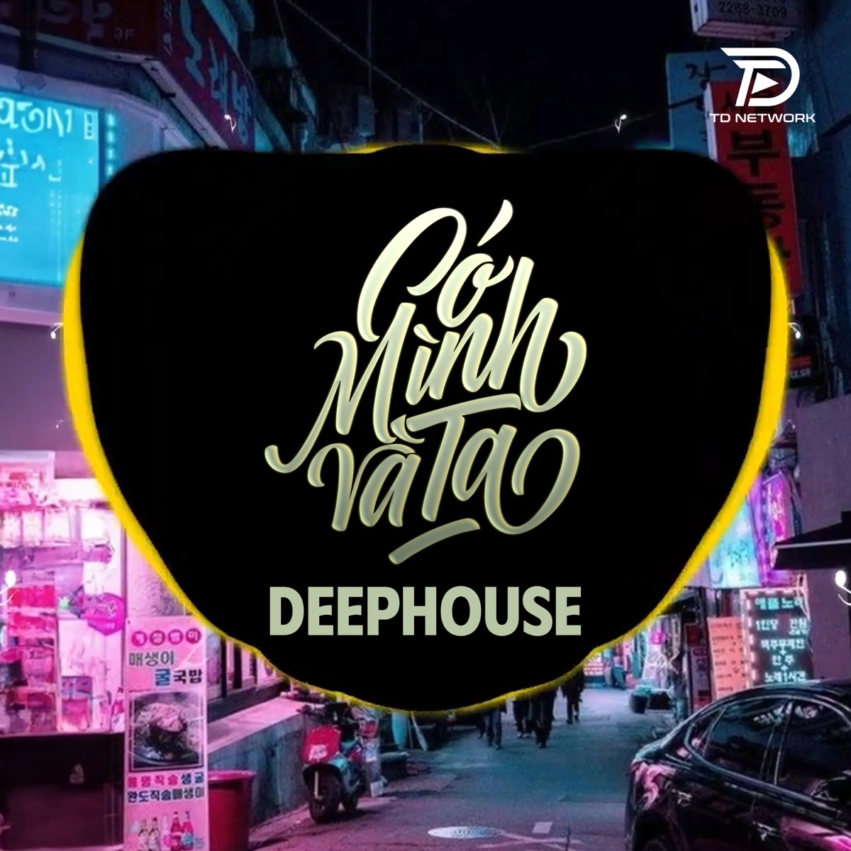 Có Mình Và Ta (Deep House Version) - Single by Nguyễn Vĩ album cover