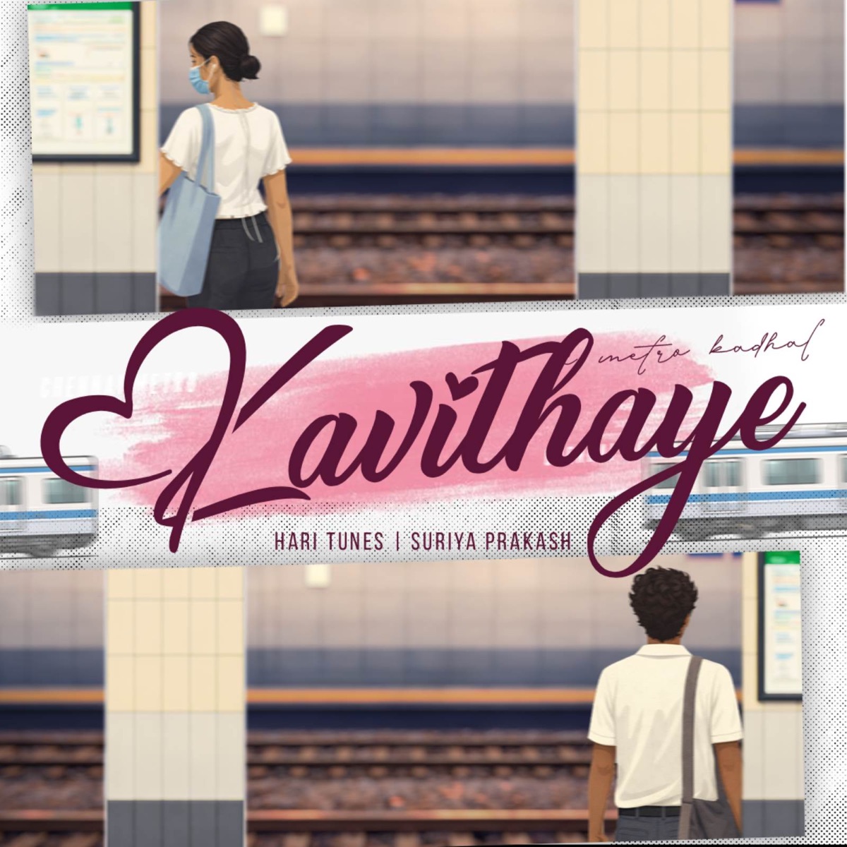 Kavidhaye - Single by Hari Tunes & Suriya Prakash R album cover