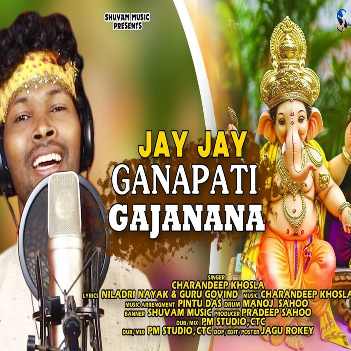 Jay Jay Ganpati Gajanana - Single by Charandeep Khosla album cover
