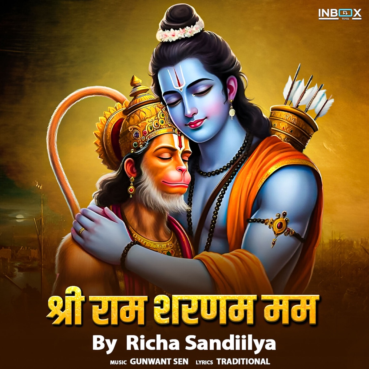 Shri Ram Sharanam Mam - EP by Richa Sandiilya album cover
