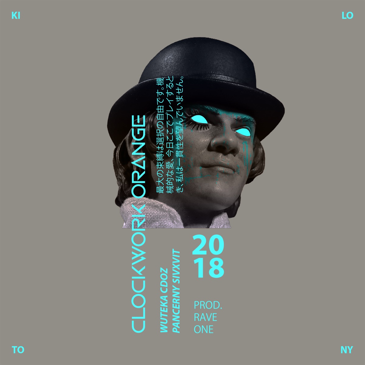 Clockwork Orange - Single by WUTeKA, CdoZ & SIVXVIT album cover