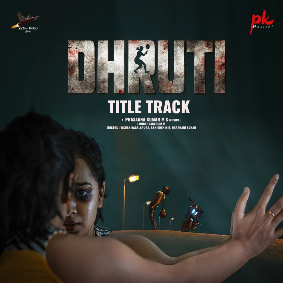 Dhruti Title Track (From "Dhruti") [Original Motion Picture Soundtrack] - Single by Prasanna Kumar M S, Vishak Nagalapura, Abhishek M R & Narahari Achar album cover