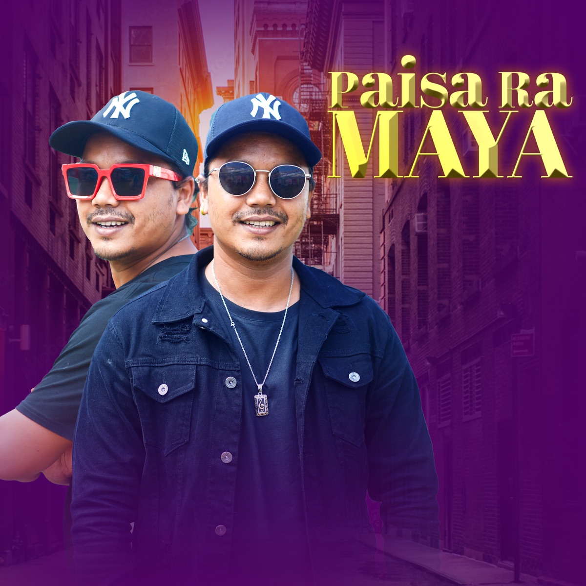 Paisa Ra Maya - EP by Babu Krishna Pariyar & Pramila Tamang album cover