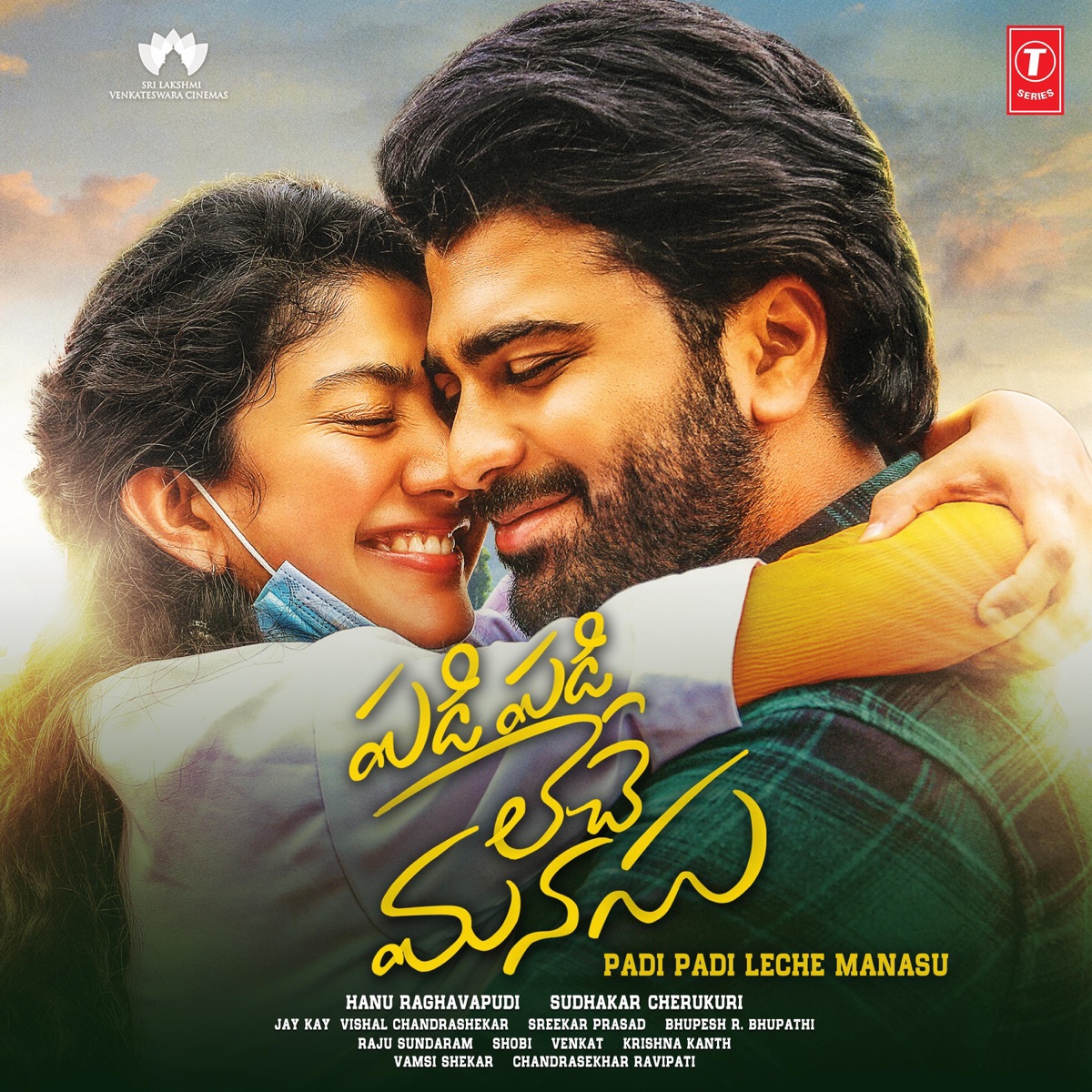 Padi Padi Leche Manasu (Original Motion Picture Soundtrack) by Vishal Chandrashekar album cover