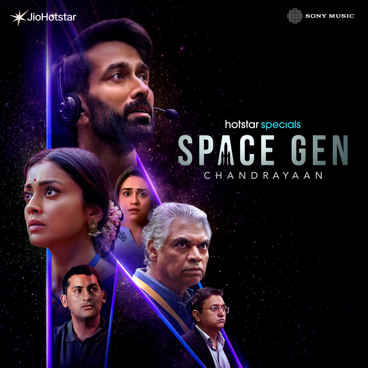 Space Gen: Chandrayaan (Original Series Soundtrack) by Rohan Rohan album cover