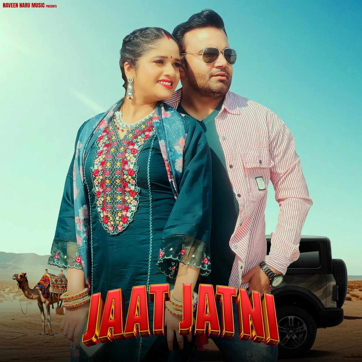 Jaat Jatni (feat. Manvi Singh) - Single by Naveen Naru & Krishan Madha album cover