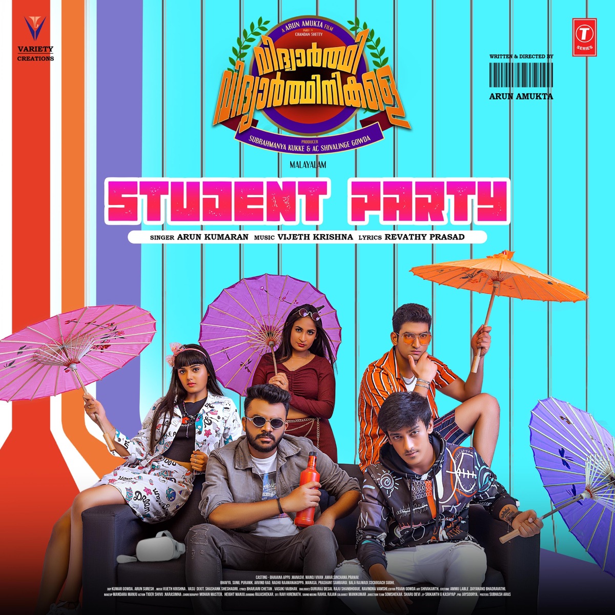 Student Party (From "Vidhyarthi Vidyarthinikale") - Single by Arun Kumaran & Revathy Prasad album cover