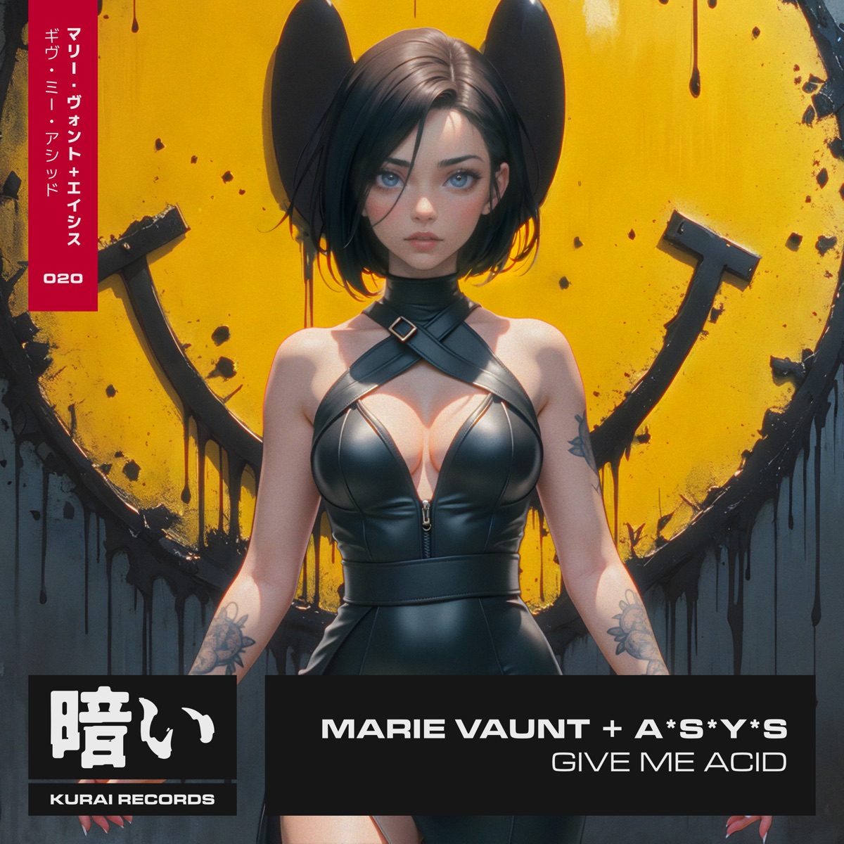 Give Me Acid - Single by Marie Vaunt & A*S*Y*S album cover