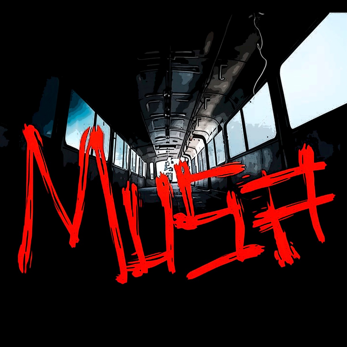 Musa - Single by Hugo Meyer & glocko OG album cover