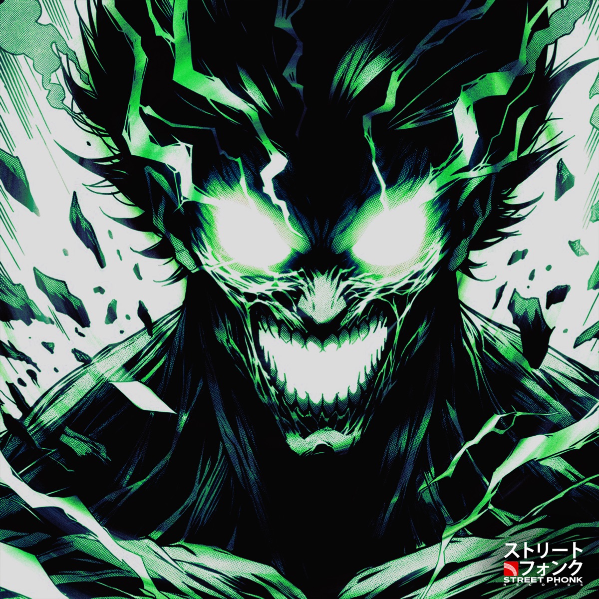 Bem Bem Vum - Single by Dahako album cover