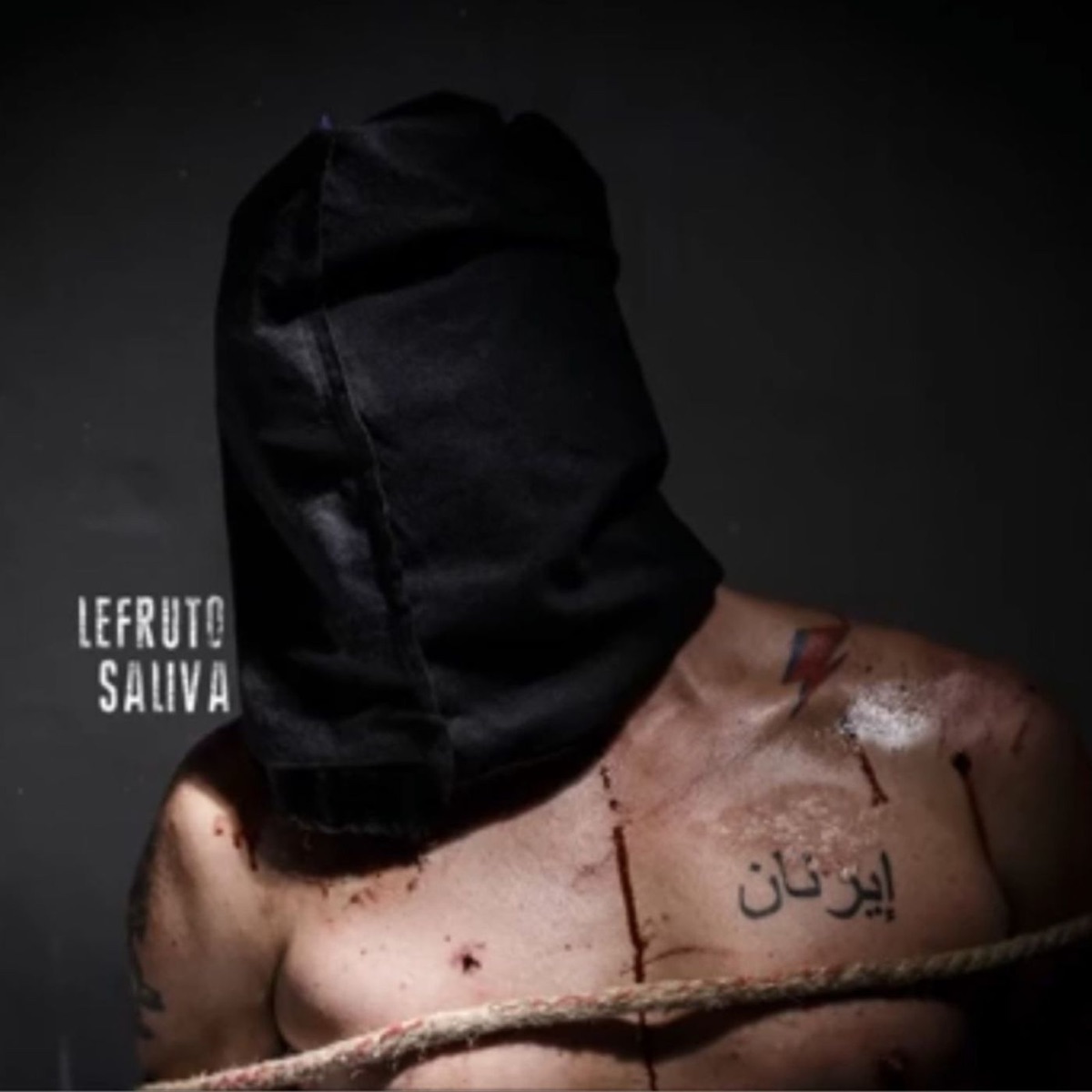 Saliva. - Single by Le Fruto album cover