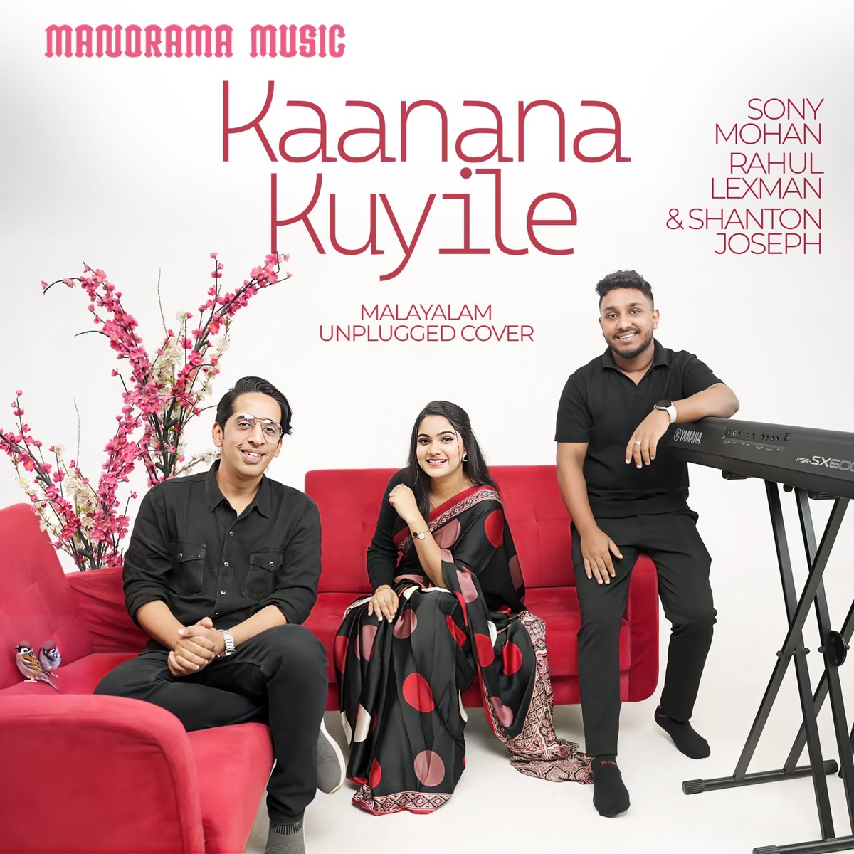 Kaanana Kuyile (Malayalam Unplugged Cover) - Single by Sony Mohan & Rahul Lexman album cover
