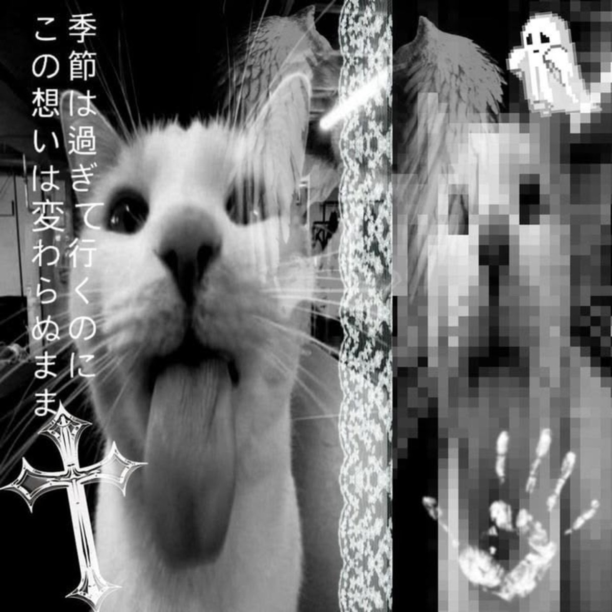 DRVG$ 2 by Hxlkart album cover