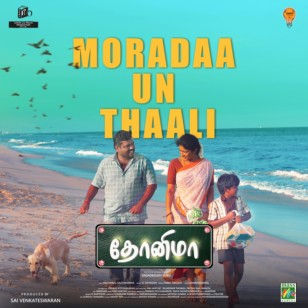 Moradaa Un Thaali (From "Dhonima") - Single by E.J. Johnson, Shankar Mahadevan, Gnanakaravel & Vandana Srinivasan album cover