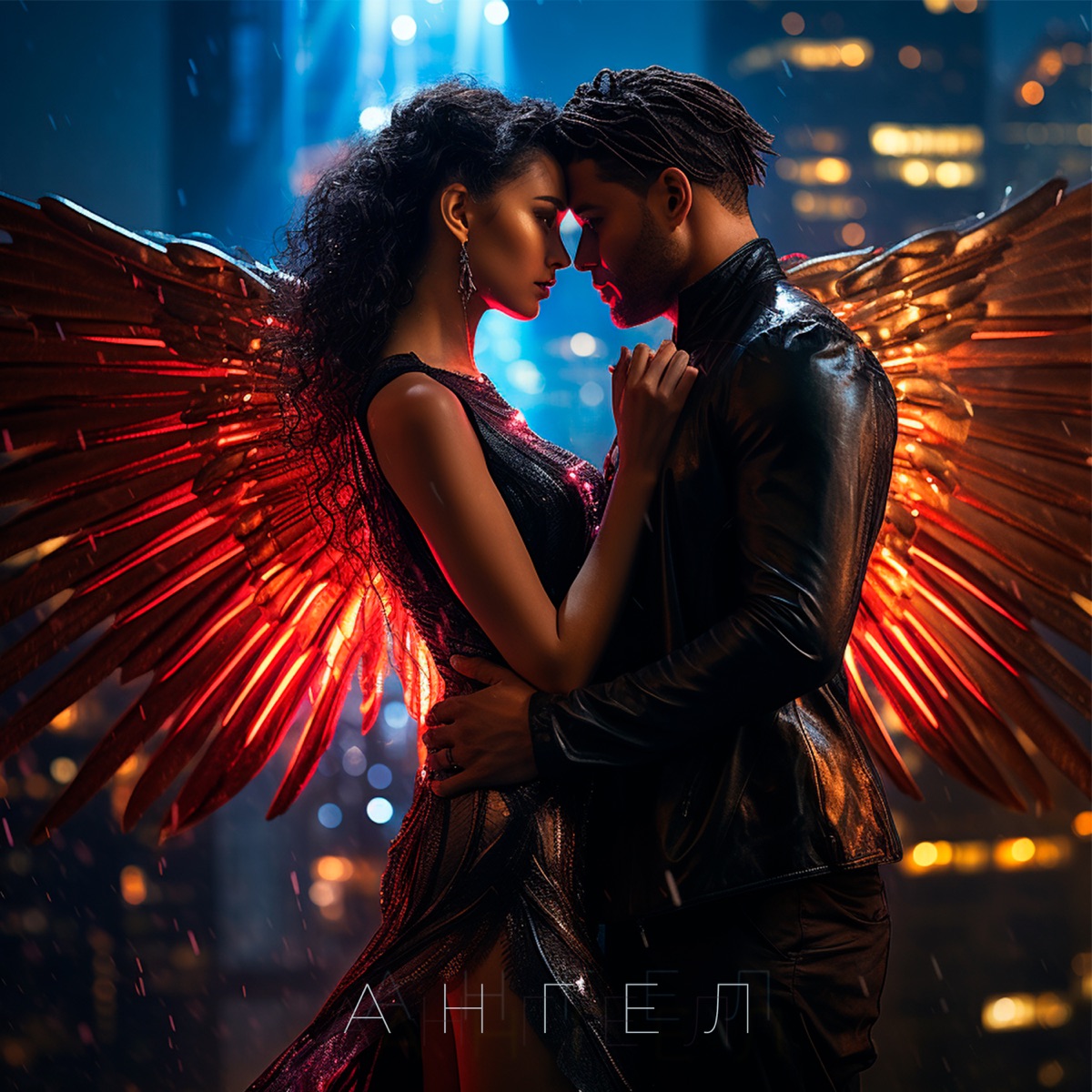 Ангел (Barabanov Remix) - Single by Мили & W.J.Rec album cover