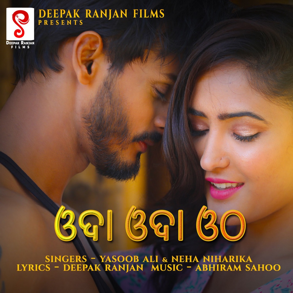 Oda Oda Otha - Single by Yasoob Ali & Neha Niharika Kar album cover