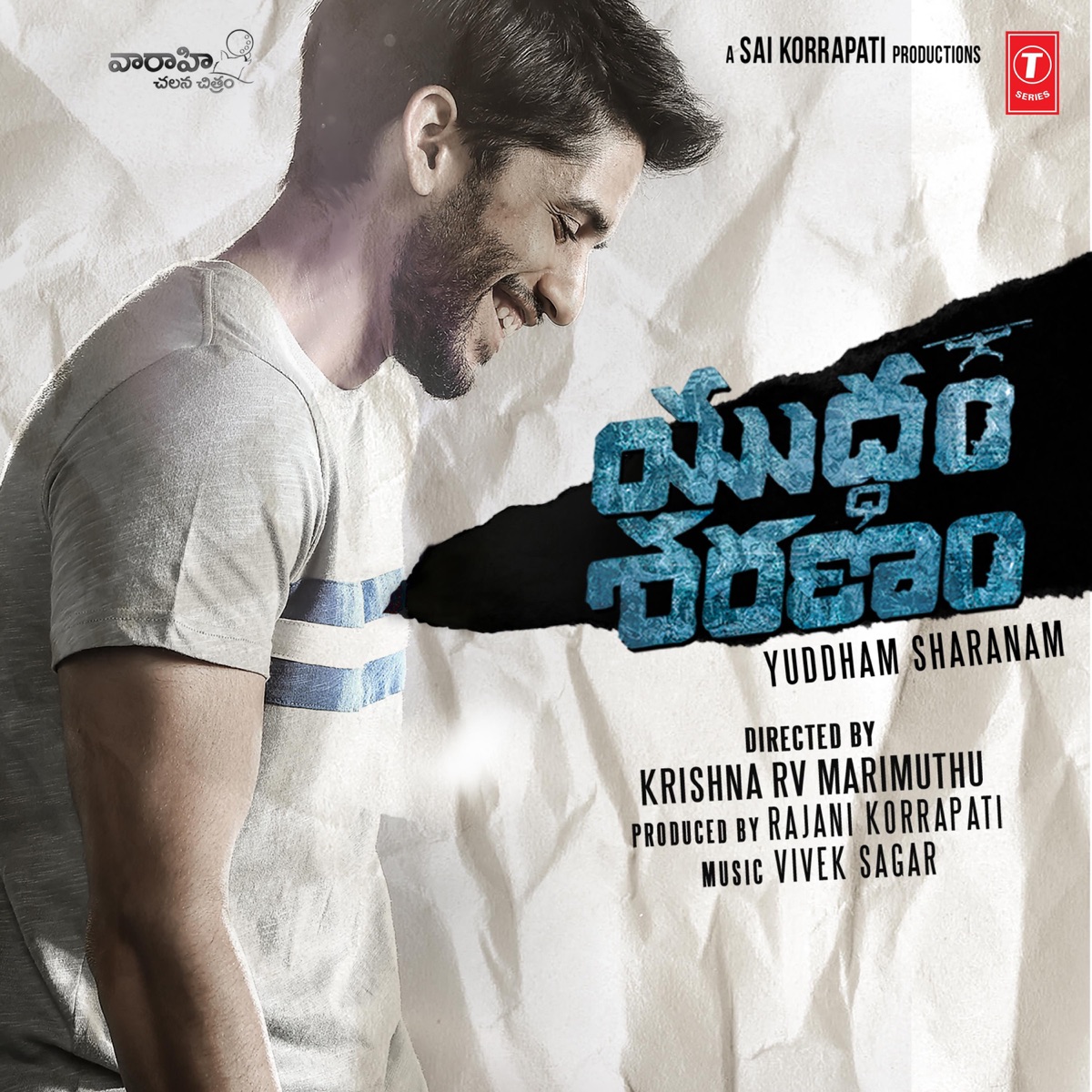 Yuddham Sharanam (Original Motion Picture Soundtrack) by Vivek Sagar album cover