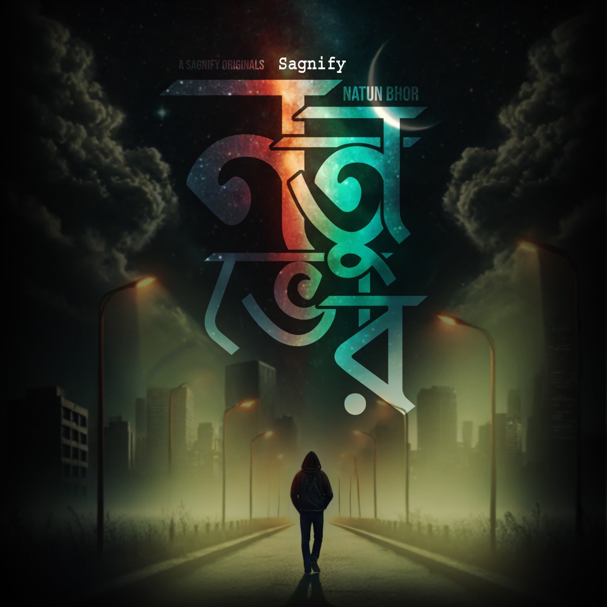 Natun Bhor - Single by Sagnify album cover