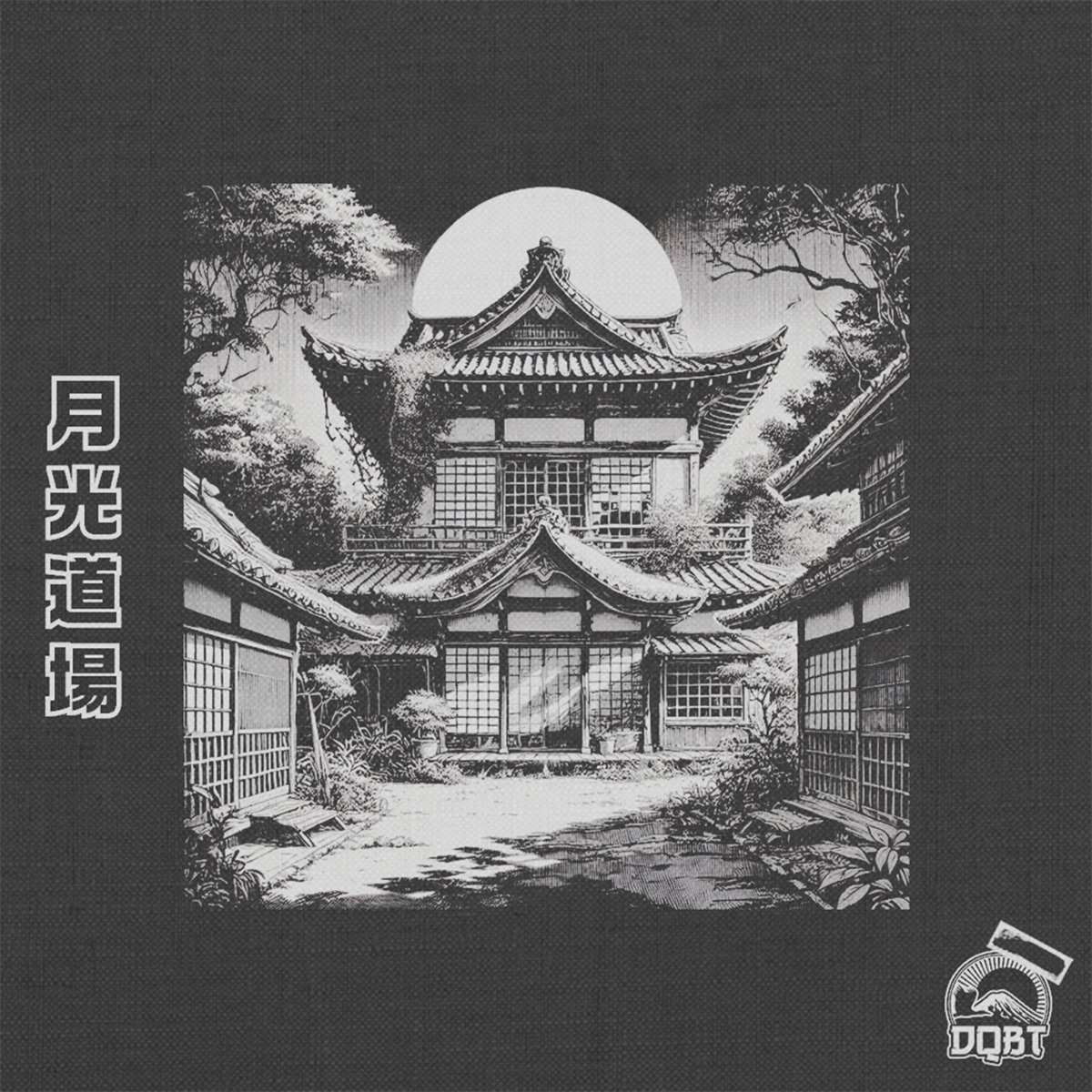 Moonlight Dojo - Single by oxinym, fabeats & Koji Koi album cover