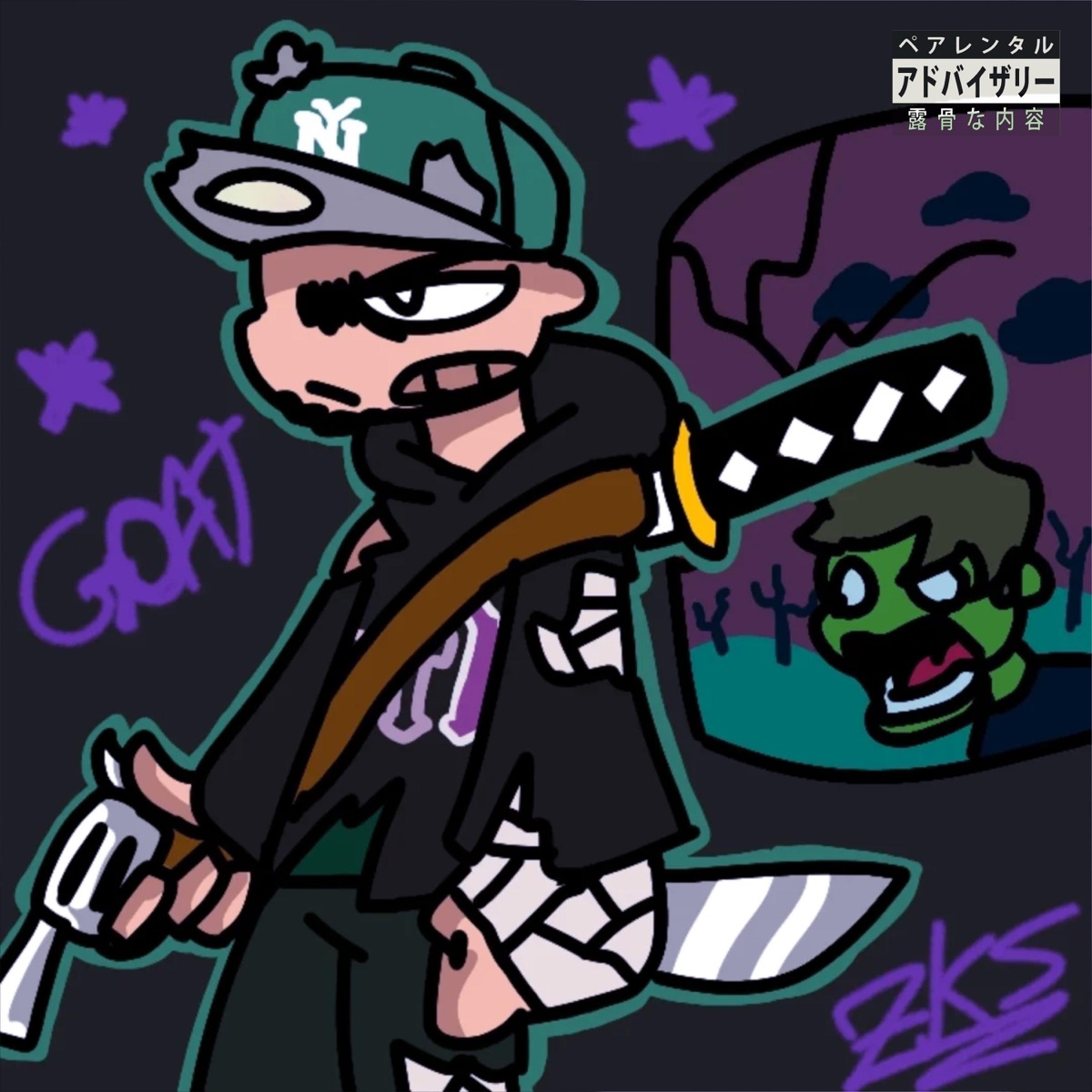 CHUVA - Single by 4KGuto album cover