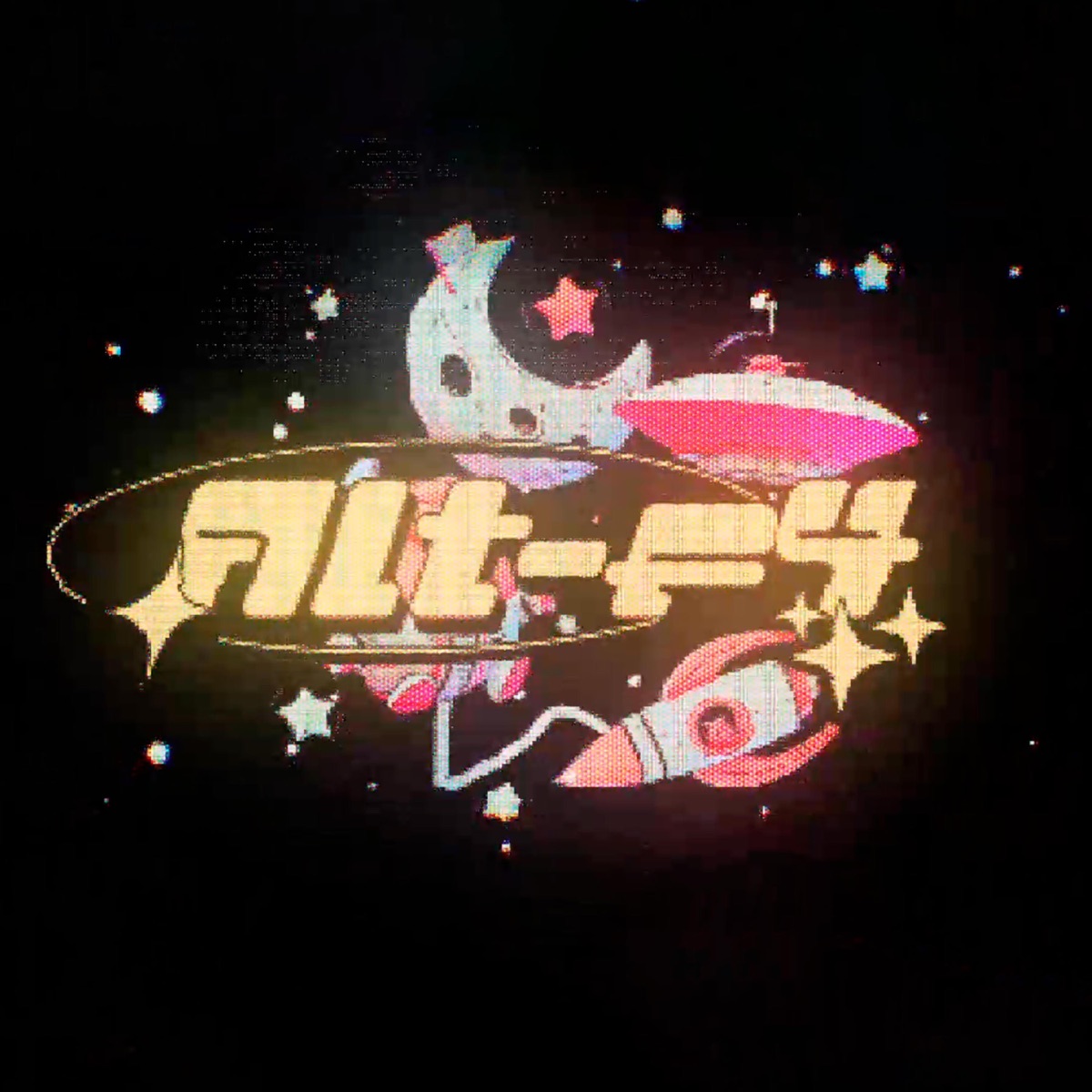 xxX Alt + F4 Xxx - Single by icody2077 album cover