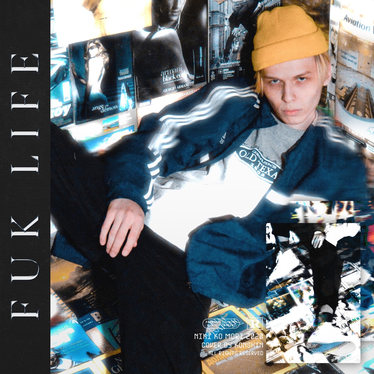 FUK LIFE - Single by НИКИ КО МОРИ album cover