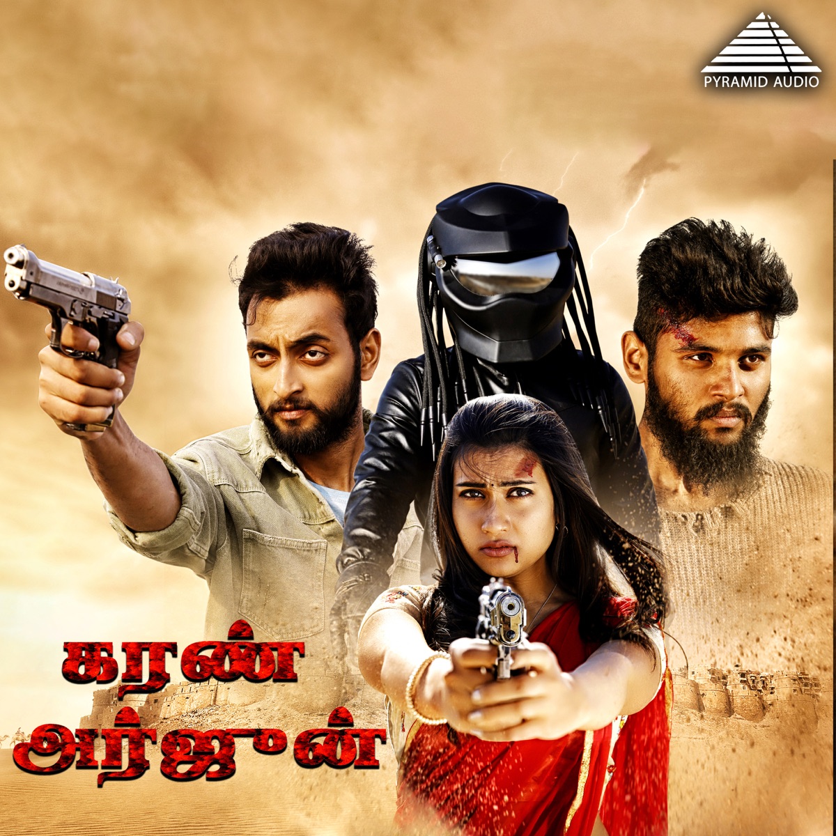 Karan Arjun (Original Motion Picture Soundtrack) - Single by Suresh Gangula, Roshan Salur, Anudeep Dev & Yazin Nizar album cover
