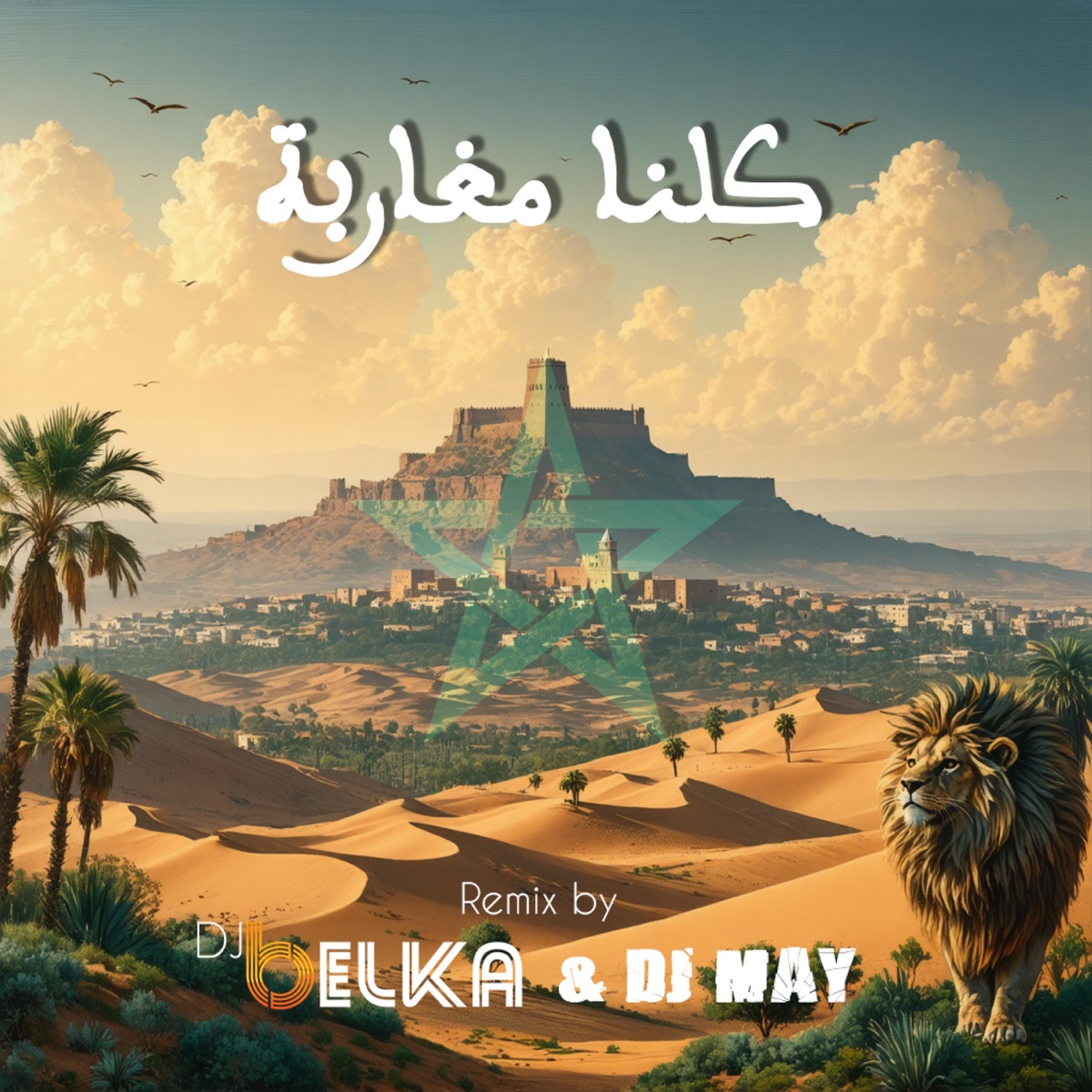 Kolna Megharba (feat. H-kayne) [Dj may Remix Afro House] - Single by DJ belka album cover