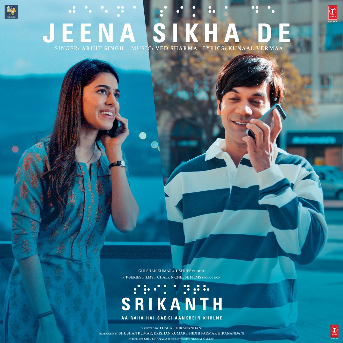 Jeena Sikha De (From "Srikanth") - Single by Arijit Singh, Ved Sharma & Kunaal Vermaa album cover