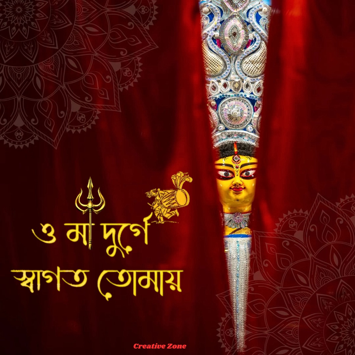 O MAA DURGE SAGATA TOMAYA (feat. Swarup Paul & Rahul Paul & Bishal Paul) - Single by Creative Zone, Arup Paul & Tumpa Biswas album cover