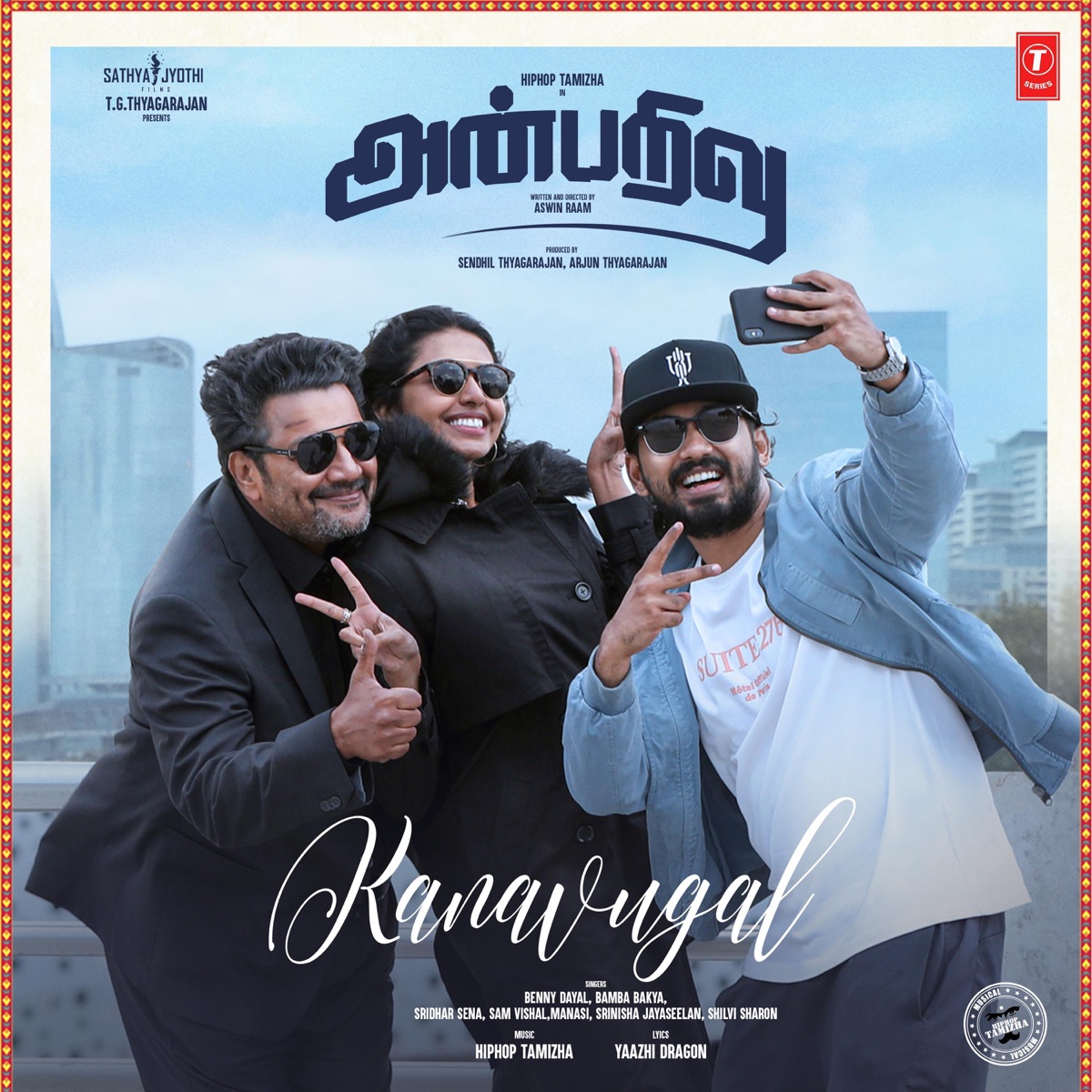 Kanavugal (From "Anbarivu") - Single by Benny Dayal, Bamba Bakya, Sridhar Sena, Sam Vishal, Manasi, Srinisha Jayaseelan, Shilvi Sharon & Hiphop Tamizha album cover