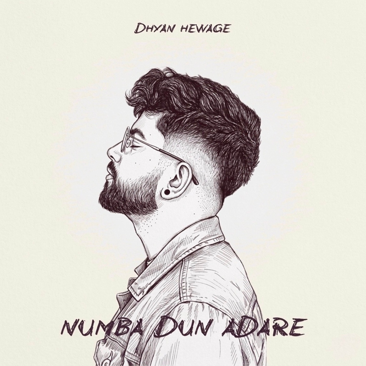 Numba Dun Adare by Dhyan Hewage album cover
