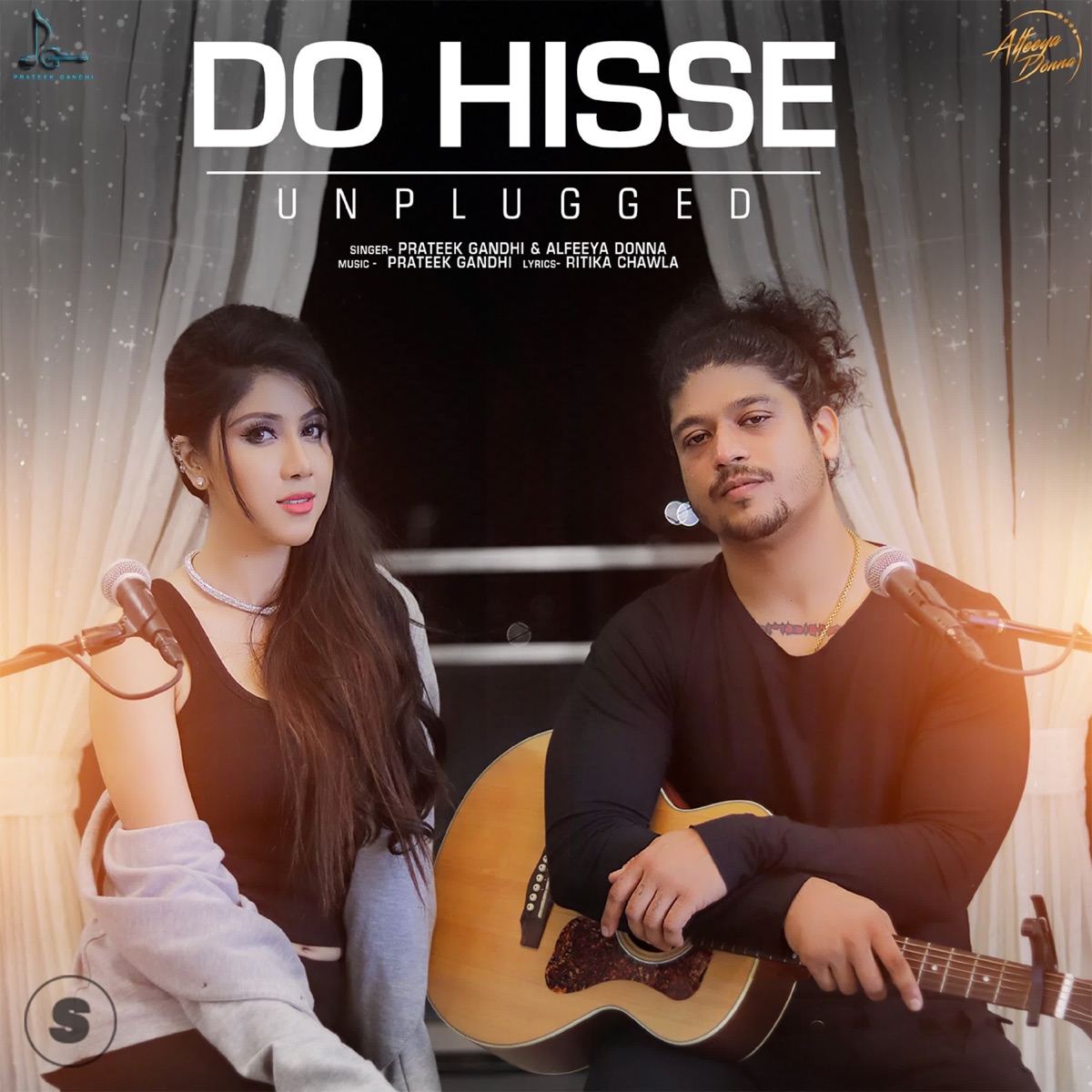 Do Hisse Unplugged - Single by Prateek Gandhi & Alfeeya Donna album cover