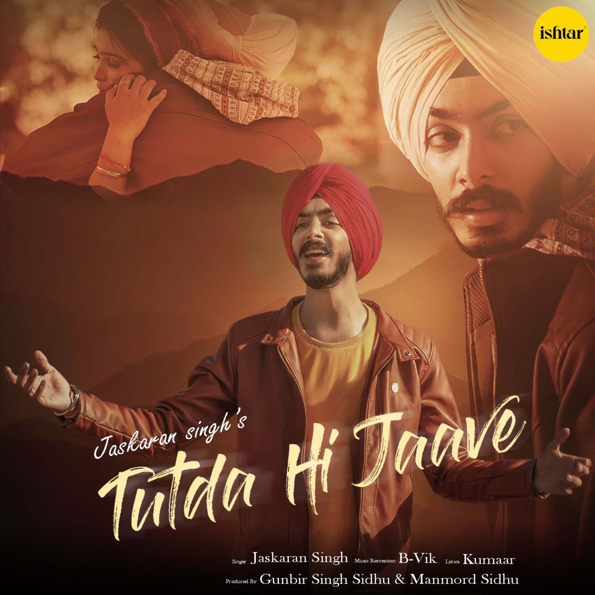 Tutda Hi Jaave (Cover Song) - Single by Jaskaran Singh album cover