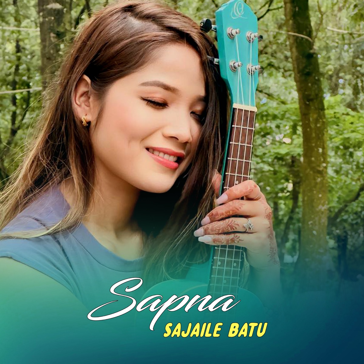Sapna Sajaile Batu - Single by Annu Chaudhary & Umesh Muskan album cover