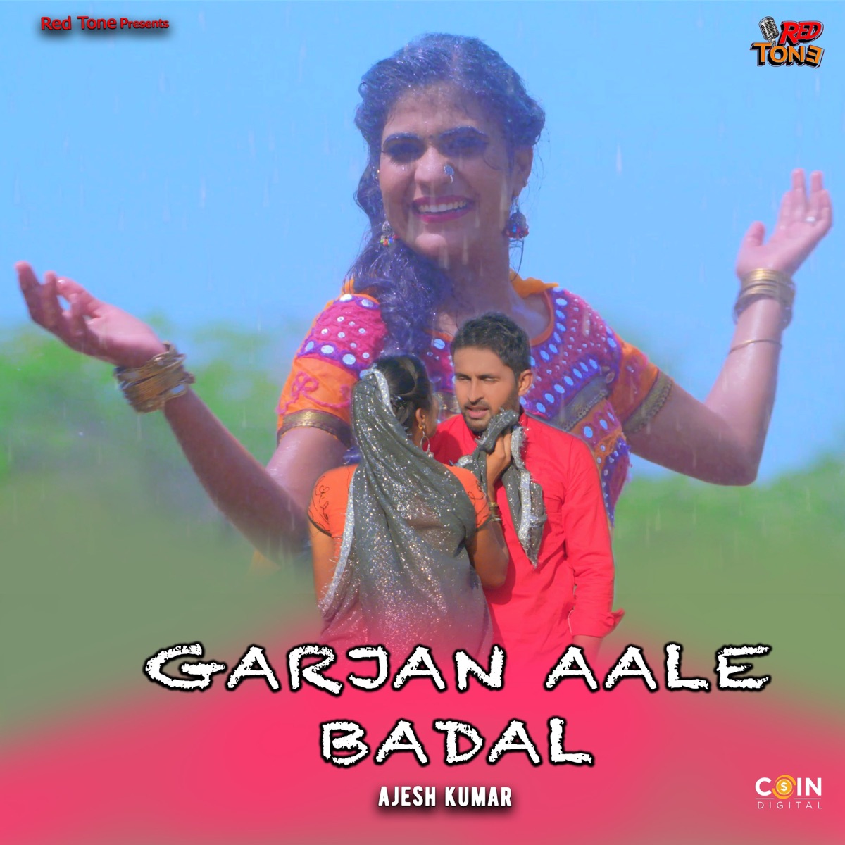 Garjan Aale Badal - Single by Ajesh Kumar album cover