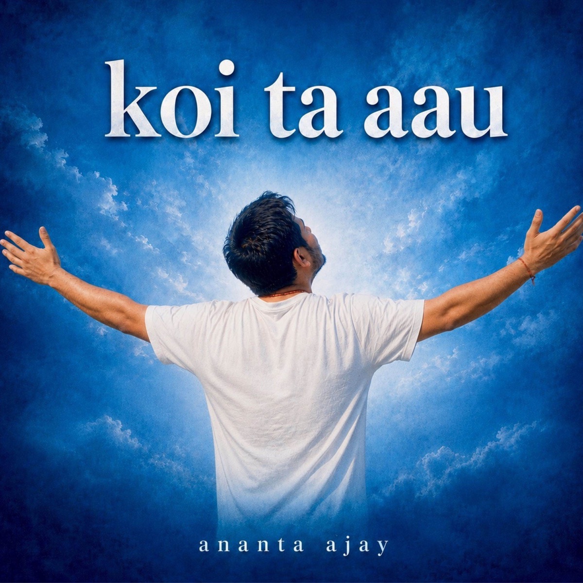 Koi Ta Aau - Single by Ananta Ajay album cover