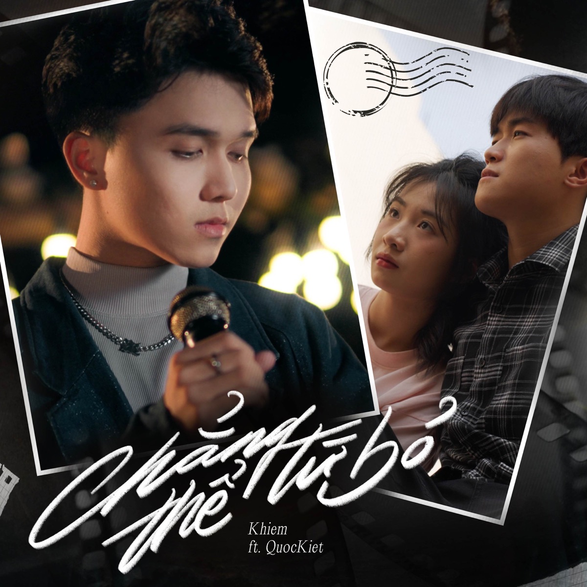 Chẳng Thể Từ Bỏ - Single by Khiem & QuocKiet album cover