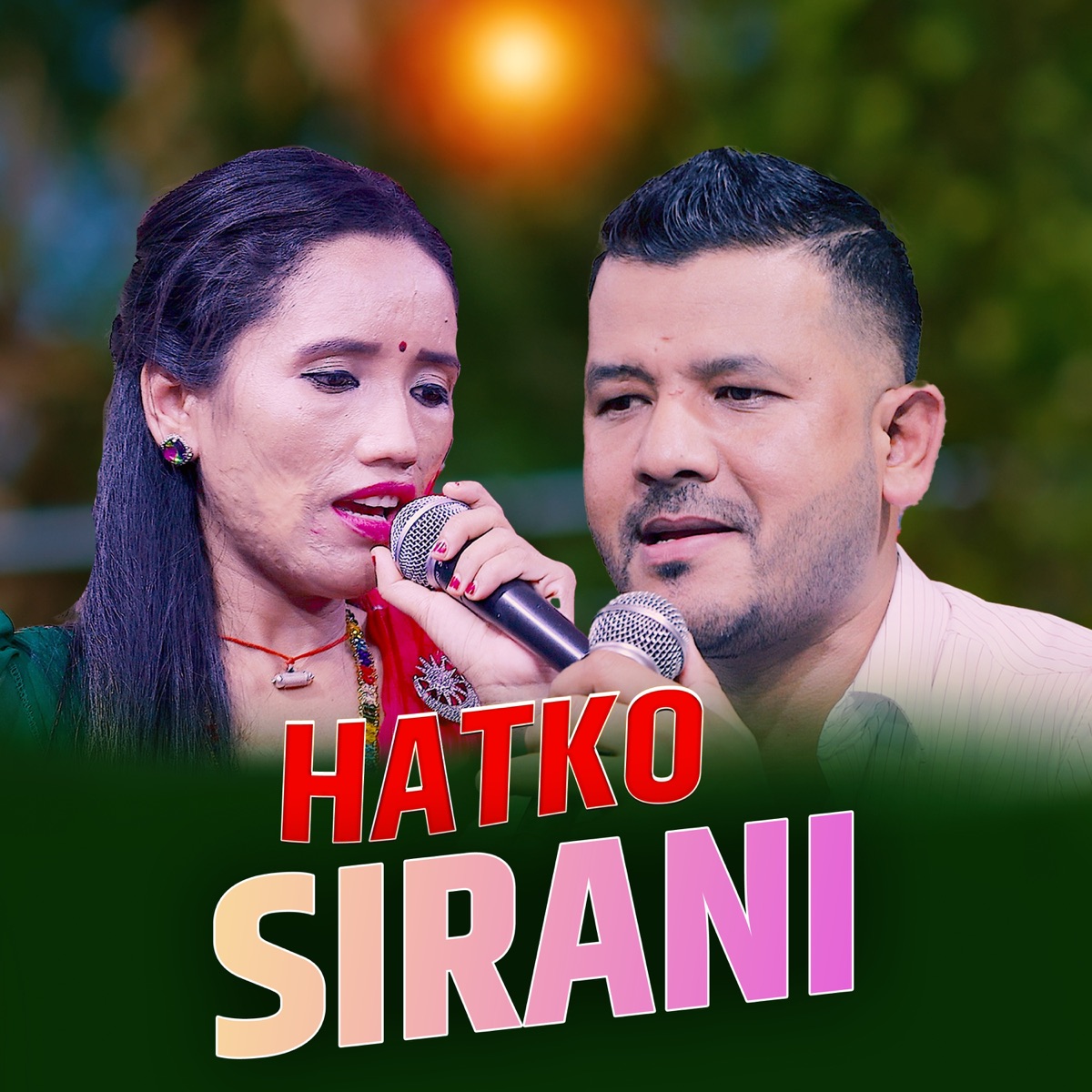 Hatko Sirani - EP by Yam Prasad Niure, Netra Bhandari & BHima Karki album cover