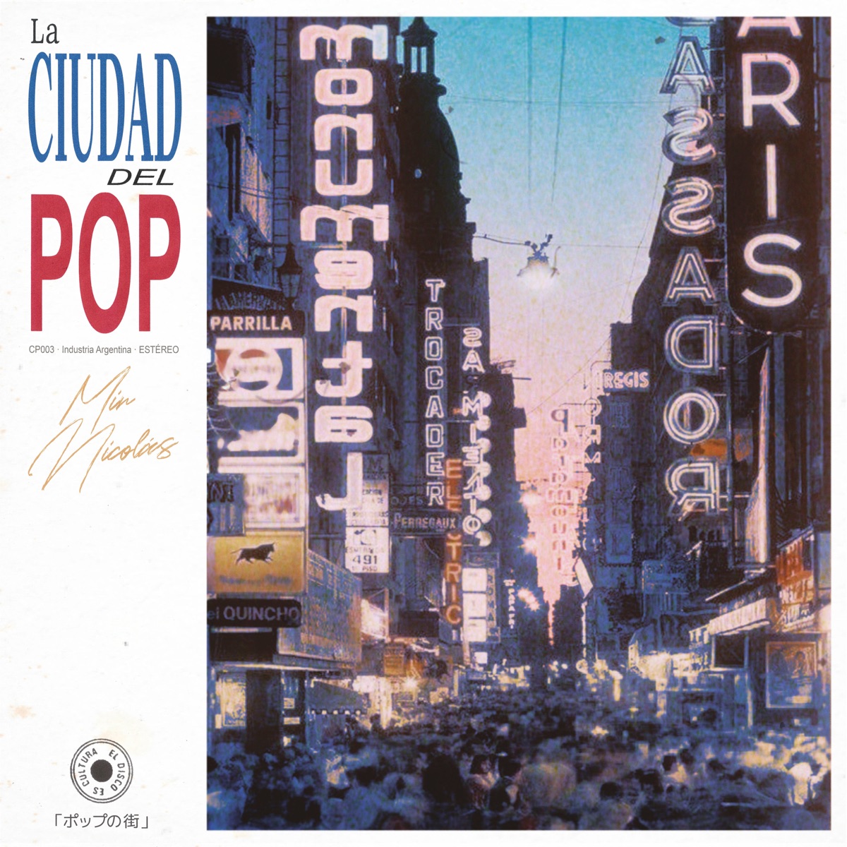 La Ciudad del Pop by Mir Nicolas album cover