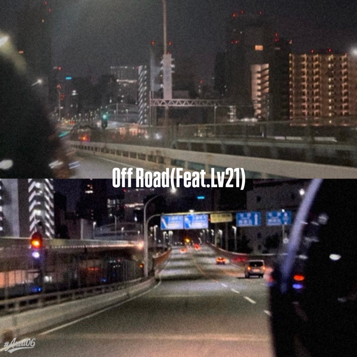 Off Road (feat. Lv21) - Single by Hiromu & #Area 06 album cover