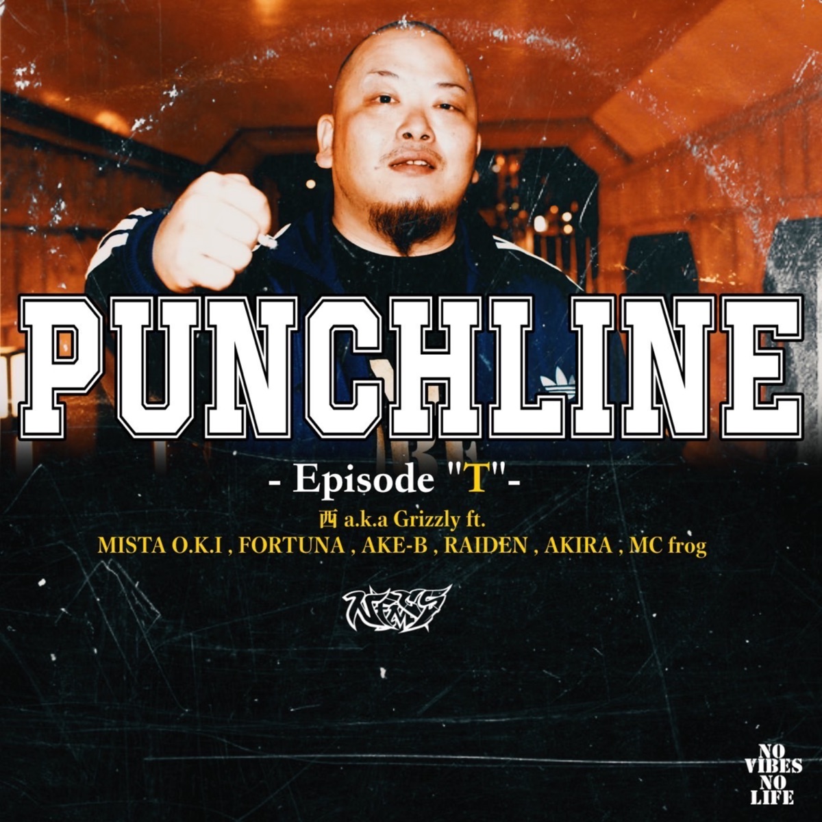 Punchline (feat. MISTA O.K.I, FORTUNA, AKE-B, RAIDEN, AKIRA & MCfrog) [isode"T"-] - Single by nisi album cover