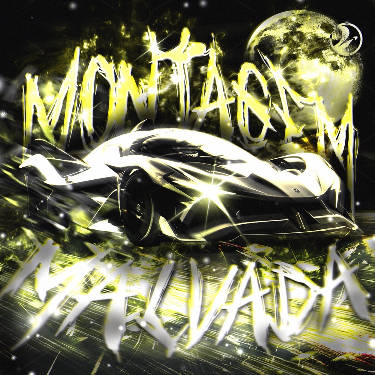 Montagem Malvada - EP by SK3TCH01 & Cytrena album cover