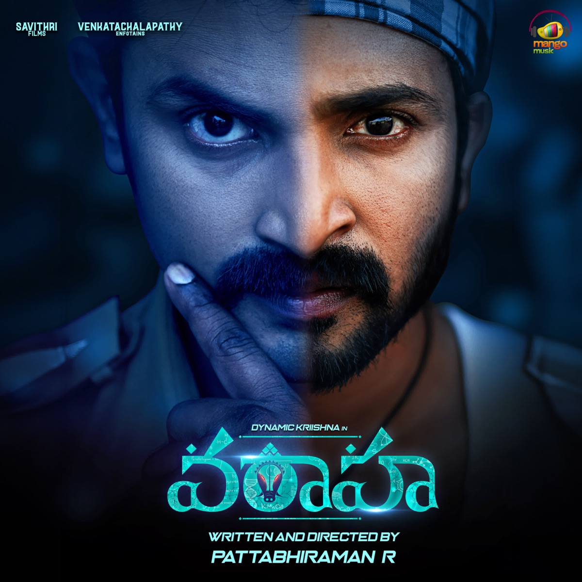 Varaha (Original Motion Picture Soundtrack) - Single by ML Raja, Aaron Karthik Venkatesh & Ranjith Kumar Ricky album cover