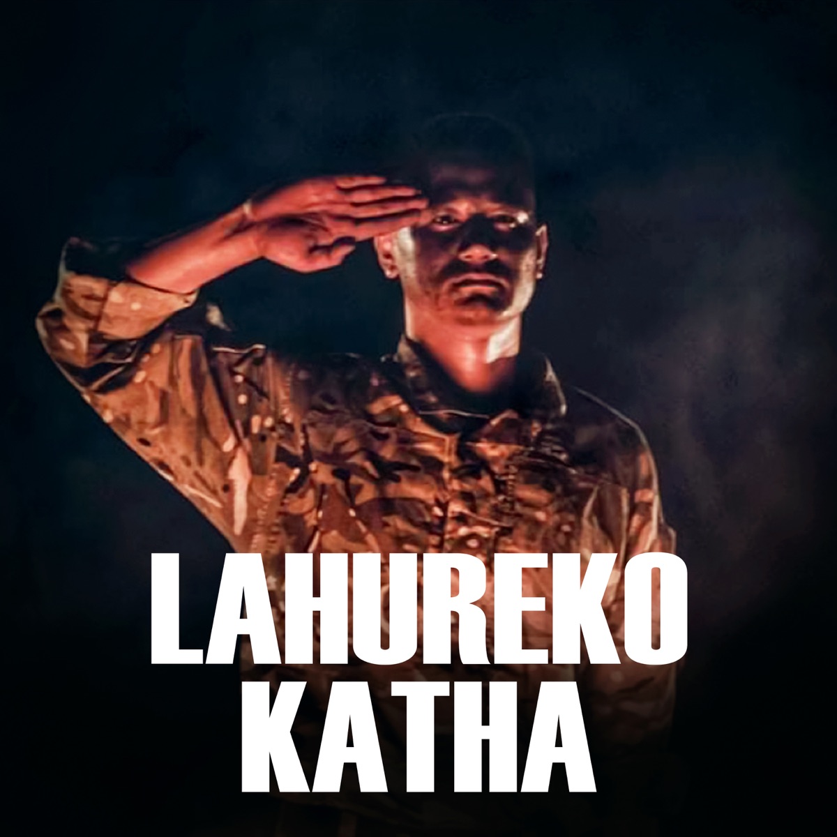 Lahureko Katha - Single by Bhupendra Budhathoki & Aakash BK album cover