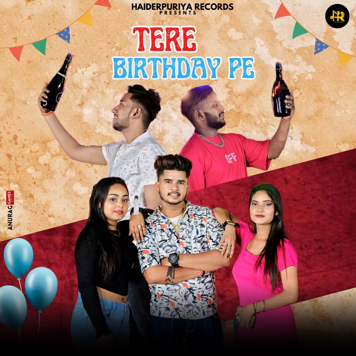Tere Birthday Pe - Single by Haiderpuriya album cover