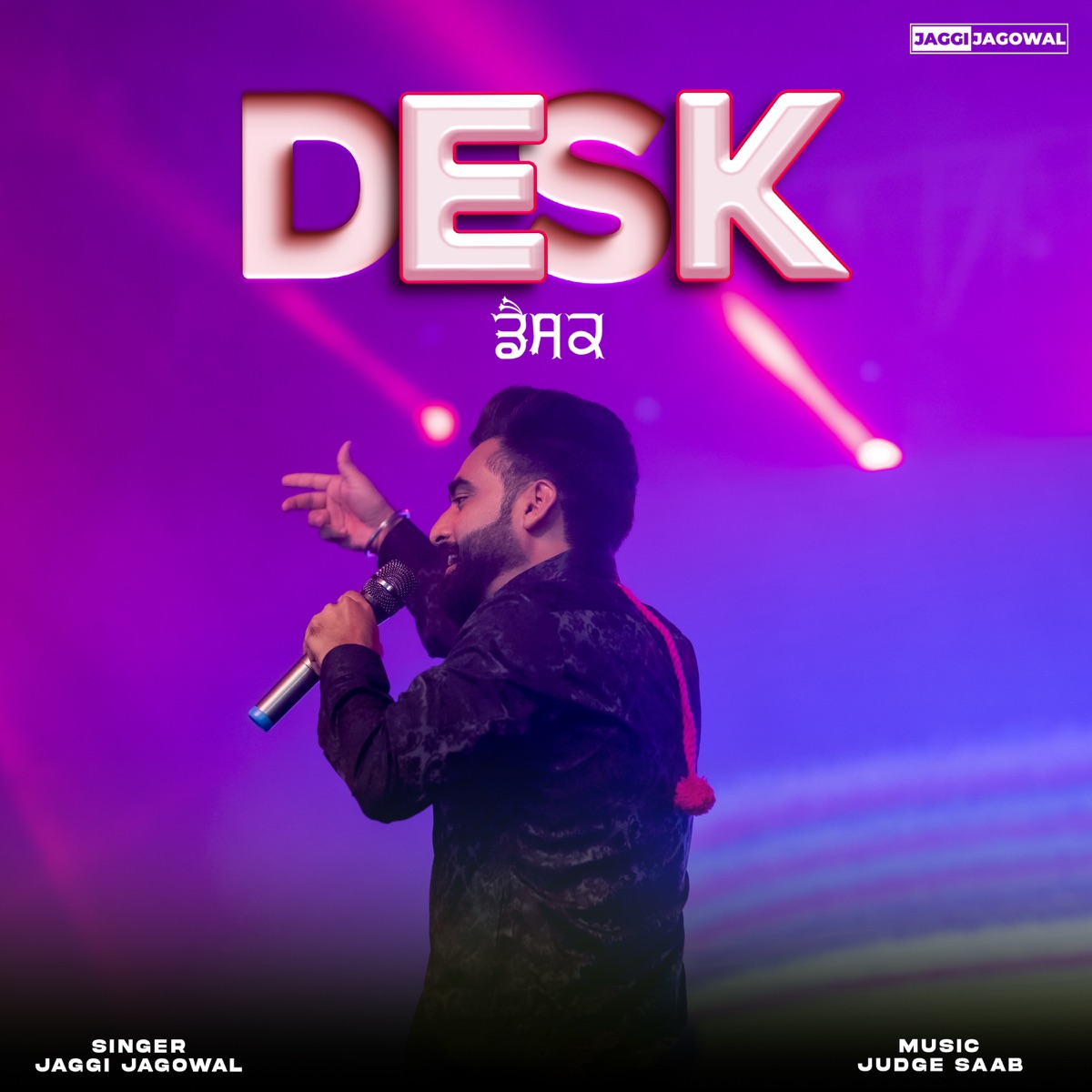 Desk - Single by Jaggi Jagowal album cover