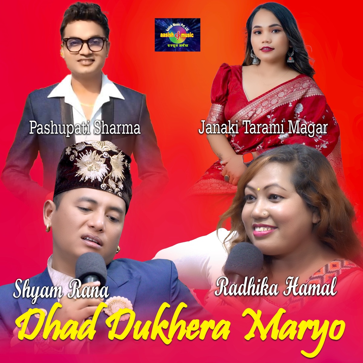 Dadh Dukhera Maaryo Live Dohori by Shyam Rana & Radhika Hamal album cover
