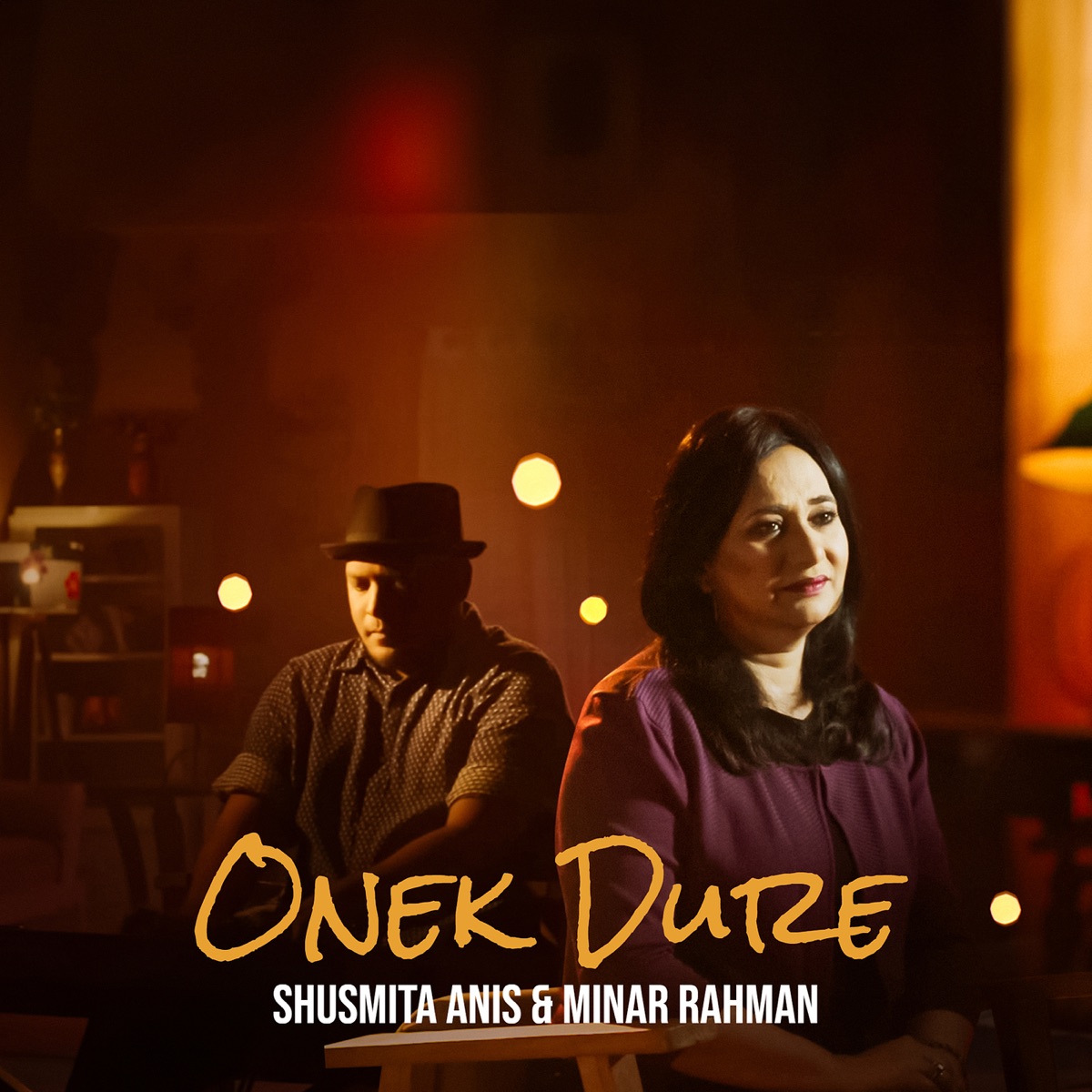 Onek Dure - Single by Shusmita Anis & Minar Rahman album cover